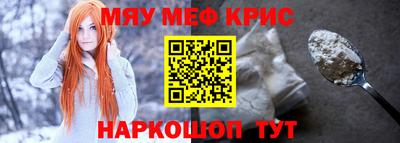 эйфоретик Тверь