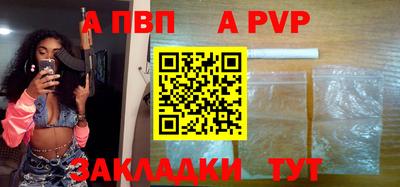 каннабис Тара