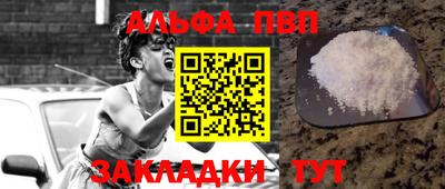 каннабис Тара
