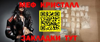 эйфоретик Тверь