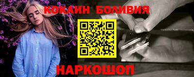 эйфоретик Тверь