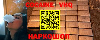 каннабис Тара