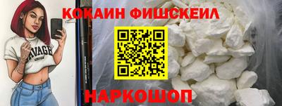 прущая мука Татарск