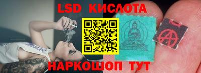 прущая мука Татарск