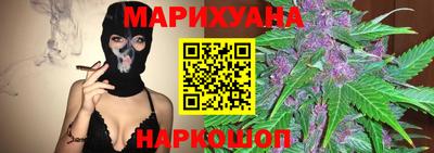 эйфоретик Тверь