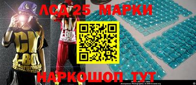 прущая мука Татарск