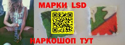 эйфоретик Тверь