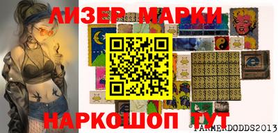 прущая мука Татарск