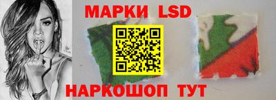 каннабис Тара