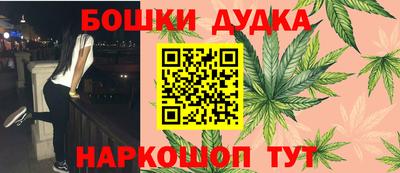 прущая мука Татарск