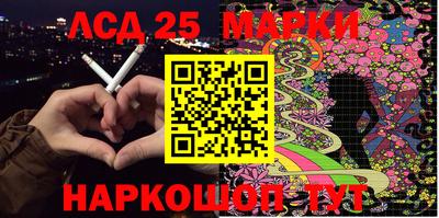 каннабис Тара
