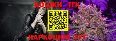 эйфоретик Тверь