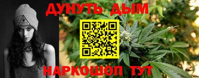 эйфоретик Тверь