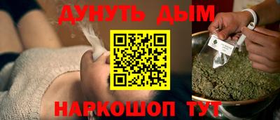 каннабис Тара