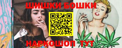 каннабис Тара