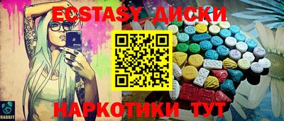 прущая мука Татарск