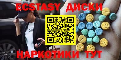 каннабис Тара