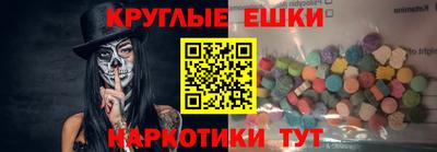 каннабис Тара