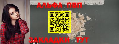каннабис Тара
