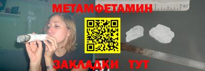 каннабис Тара