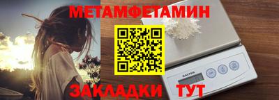 каннабис Тара
