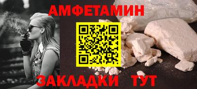 эйфоретик Тверь