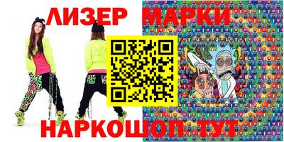 прущая мука Татарск