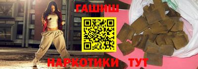 каннабис Тара