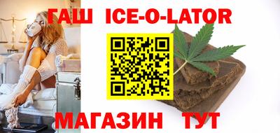 эйфоретик Тверь