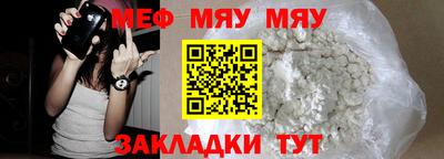 эйфоретик Тверь
